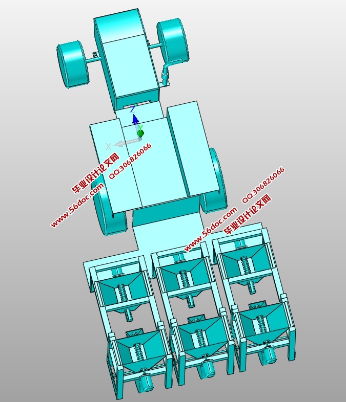 小麦播种机的设计(农业)(含CAD零件装配图,SolidWorks,IGS三维图)