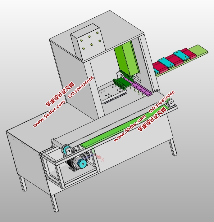 F钉自动排钉机的设计(含CAD零件装配图,SolidWorks,IGS三维图)