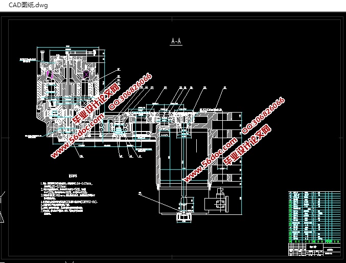 采煤机摇臂低速区轴承振动特性与故障分析(含CAD图,SolidWorks,IGS三维图)