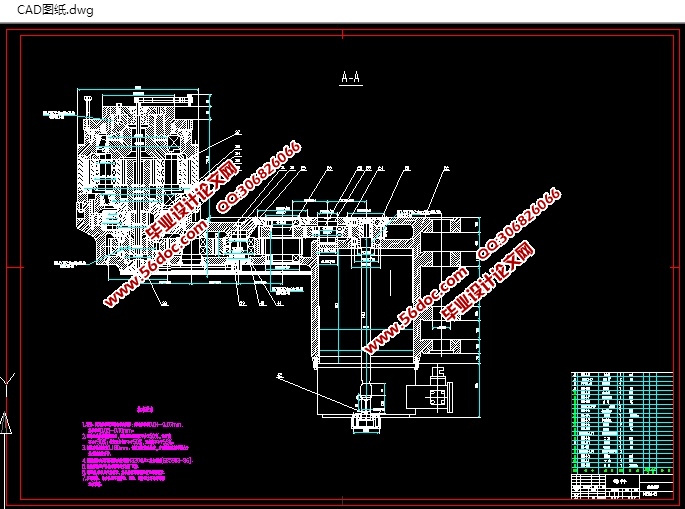 采煤机摇臂高速区轴承振动特性与故障分析(含CAD图,SolidWorks三维图)