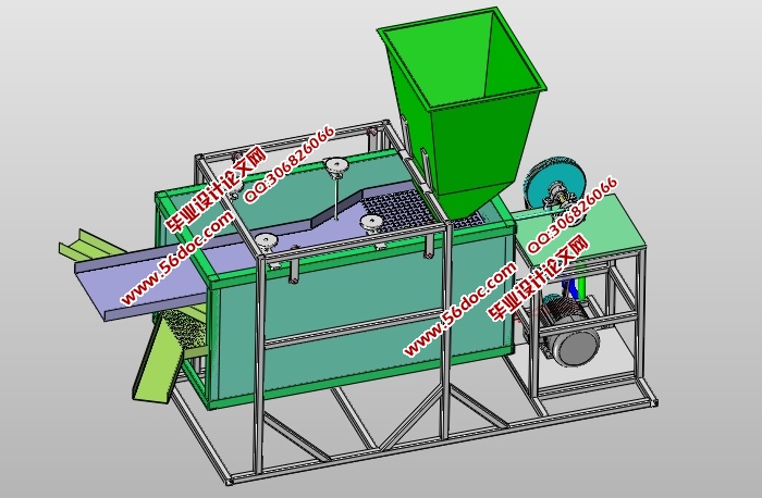 麦冬分选机的设计(含CAD零件装配图,SolidWorks,IGS三维图)