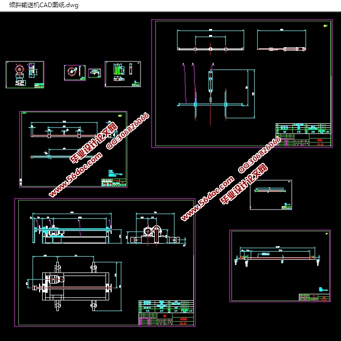 电铅阴极制造倾斜输送机设计(含CAD图,SolidWorks,STEP三维图)