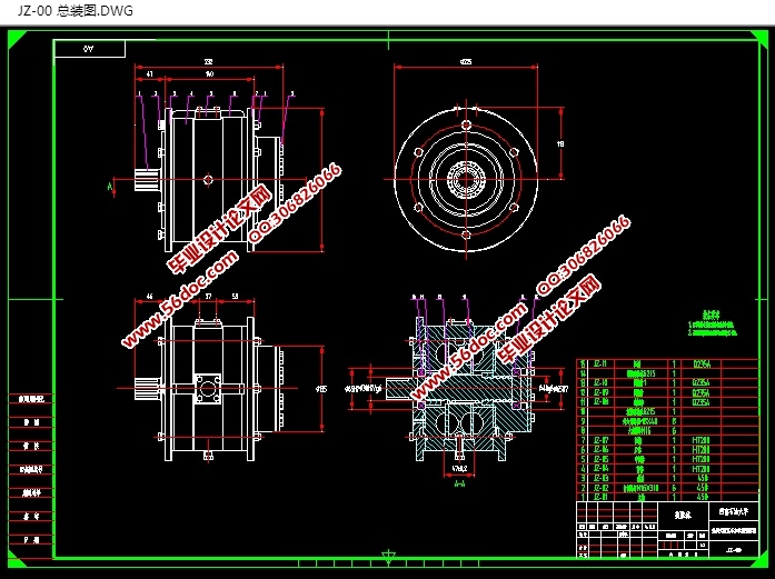 热回式液氮车加载器的设计(含CAD零件装配图,SolidWorks三维图)