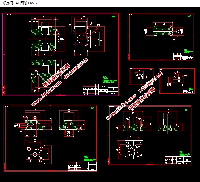 顺序阀的设计(含CAD零件装配图,SolidWorks,IGS三维图)