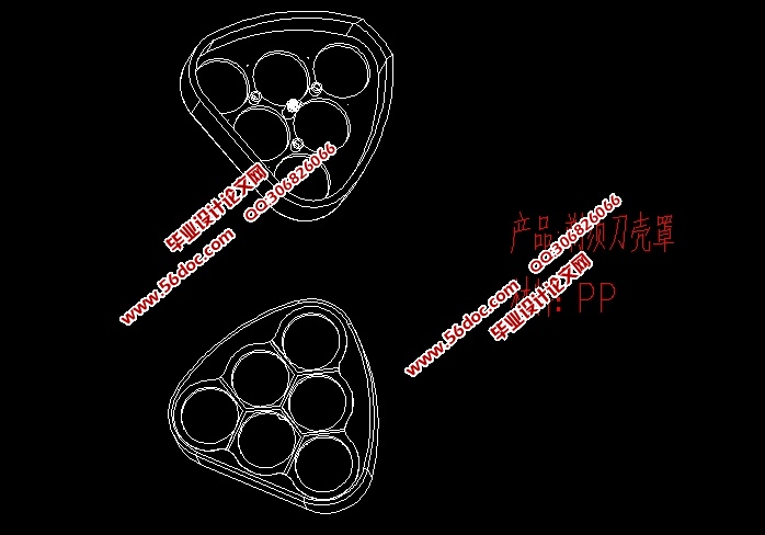 剃须刀壳罩注塑模具设计(含CAD零件装配图,SolidWorks,STEP三维图)