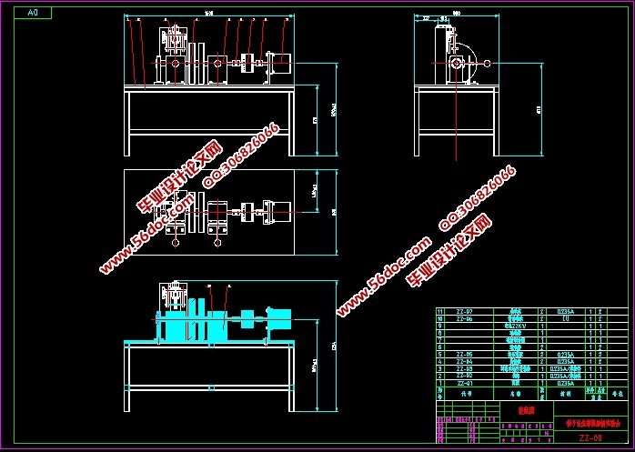 转子系统摩擦磨损实验台设计(含CAD零件装配图,SolidWorks,IGS三维图)