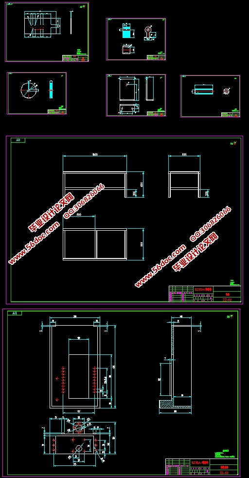 转子系统摩擦磨损实验台设计(含CAD零件装配图,SolidWorks,IGS三维图)