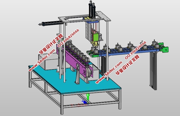 冰糕剖切机的设计(含CAD零件装配图,SolidWorks,IGS三维图)