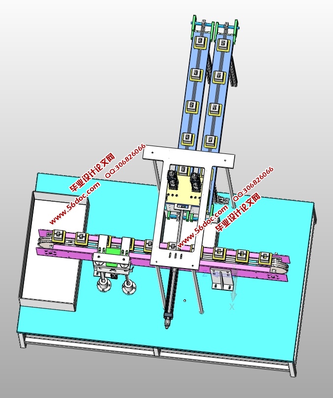 冰糕剖切机的设计(含CAD零件装配图,SolidWorks,IGS三维图)