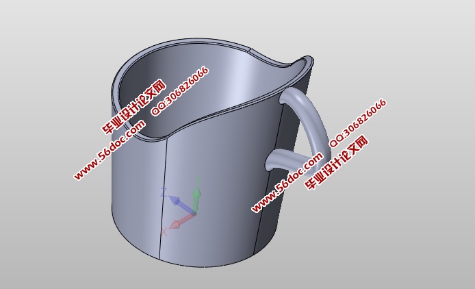 杯托注塑模具设计(含CAD零件装配图,SolidWorks,STEP三维图)