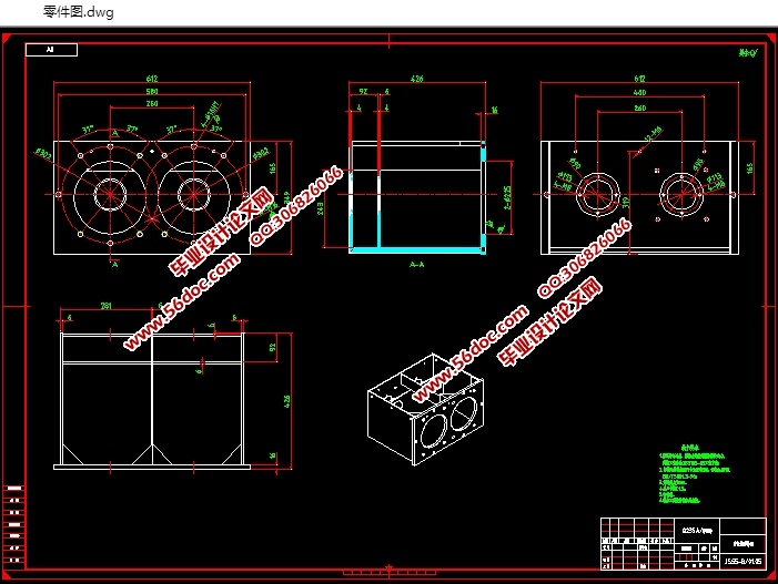 齿轮箱机械加工工艺及夹具设计(含CAD零件夹具图,SolidWorks,IGS三维)