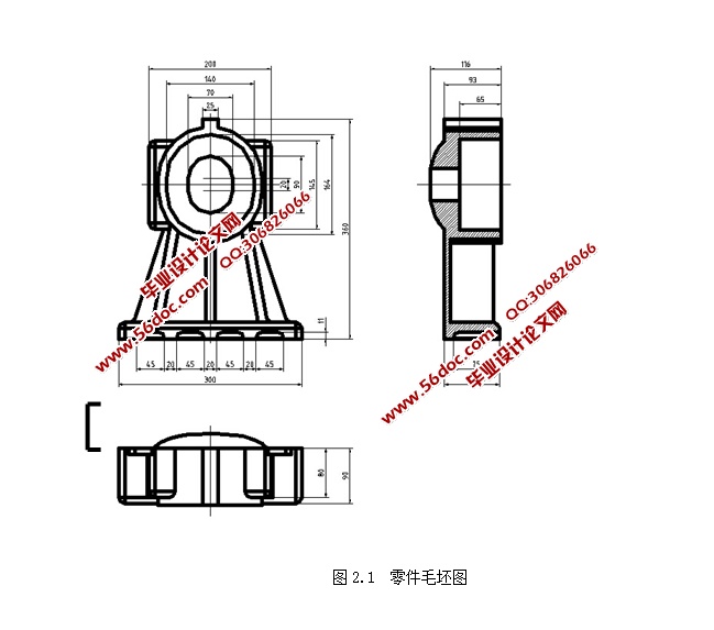 右轴承座组件加工工艺及夹具设计(含CAD零件夹具图,SolidWorks三维图)