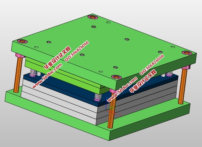 支撑板冷冲模的设计(含CAD零件装配图,SolidWorks,IGS三维)