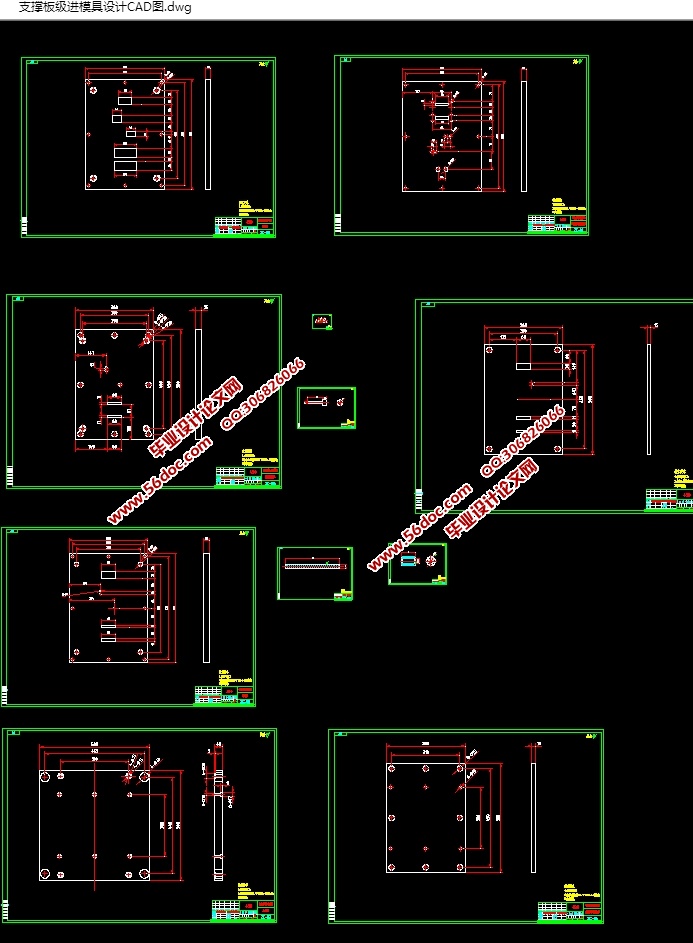 支撑板冷冲模的设计(含CAD零件装配图,SolidWorks,IGS三维)