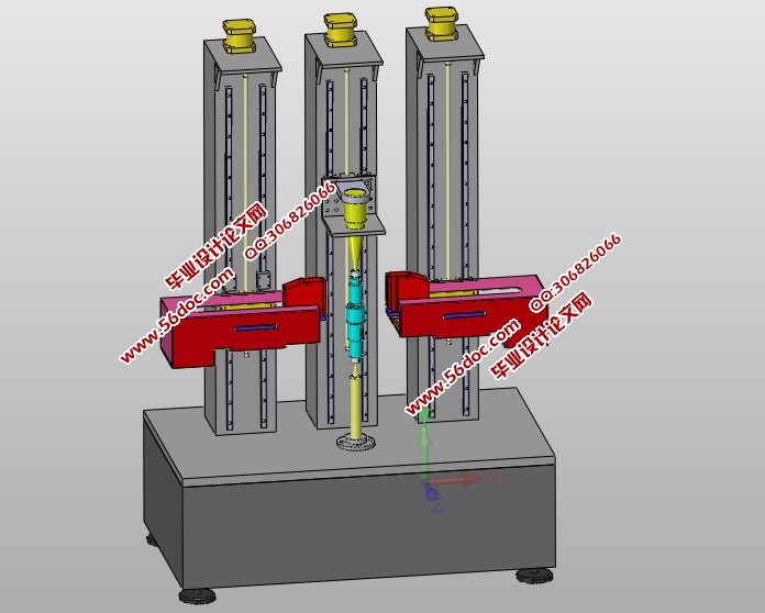 轴类零件加工误差分析及检测装置设计(CAD图,SolidWorks,STEP三维图)