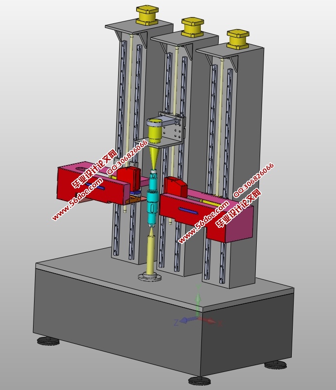 轴类零件加工误差分析及检测装置设计(CAD图,SolidWorks,STEP三维图)