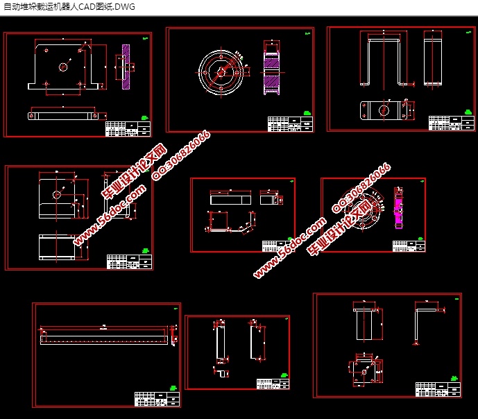 自动堆垛式载运机器人的设计(CAD图,SolidWorks,STEP,IGS三维图)
