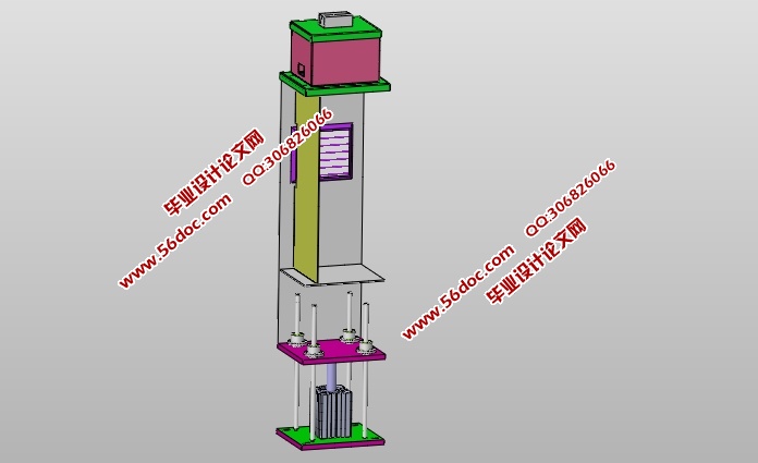 人民币清分机总体设计(含CAD零件装配图,SolidWorks三维图)