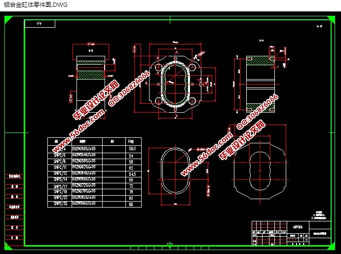 Ͻķμӹ(CADͼ,SolidWorksά)