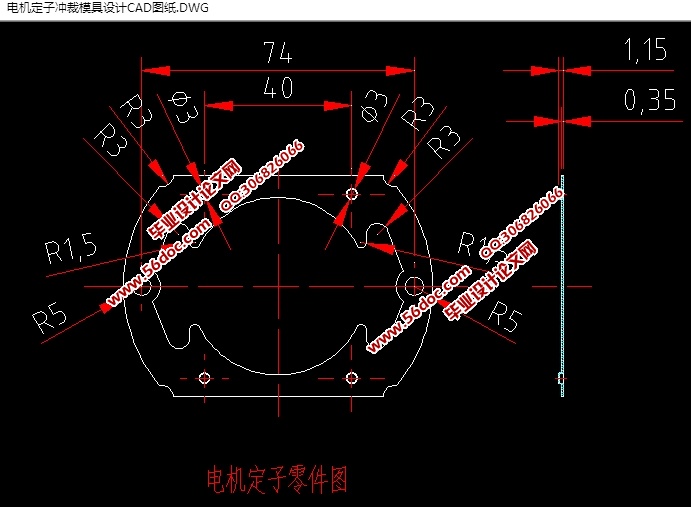 电机定子冲裁工艺及模具设计(含CAD零件装配图,SolidWorks,x_t三维图)