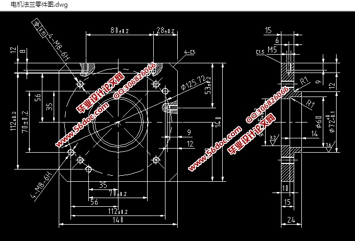 电机法兰加工工艺及夹具设计(含CAD零件图夹具图,工序卡,工艺卡)