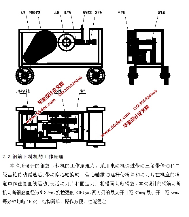 ֽϻ(CADװͼ,SolidWorksάͼ)