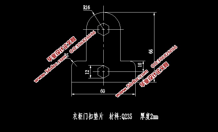 T形垫片(衣柜门扣垫片)的冲压模具设计(含CAD零件图装配图)