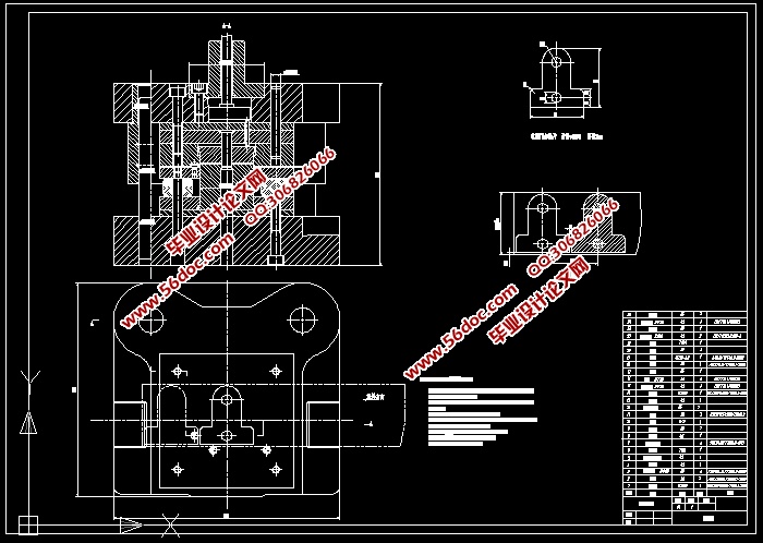 T形垫片(衣柜门扣垫片)的冲压模具设计(含CAD零件图装配图)