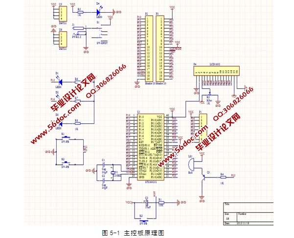 Сˮˮλ·(·ͼ,ԭͼ,PCBͼ,ʵͼ,)