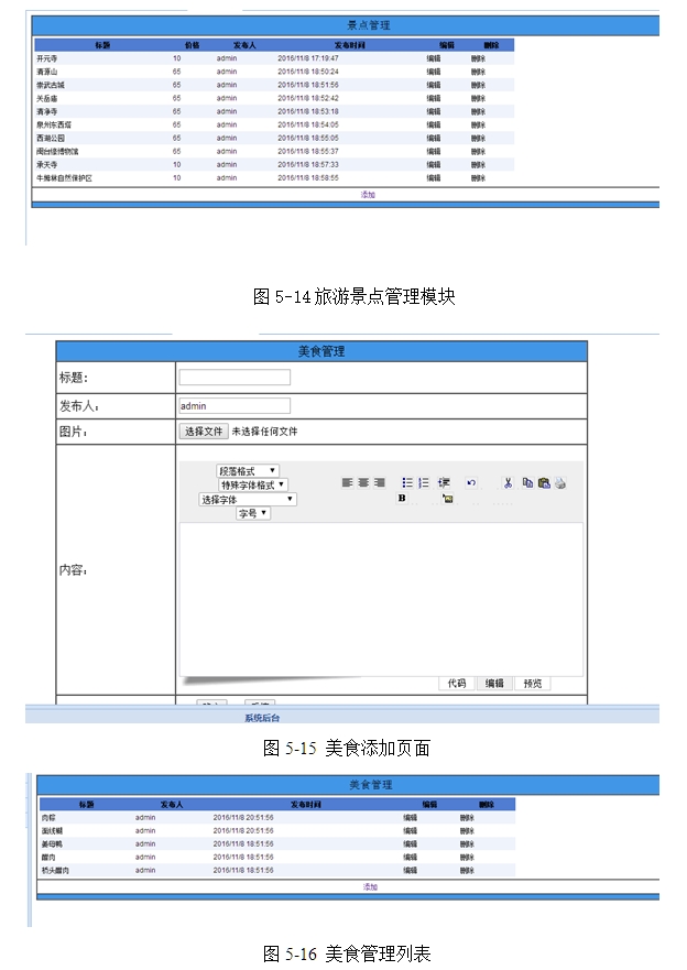 վ(Ƶ,ʳ)(ASP.NET,SQL)(¼)