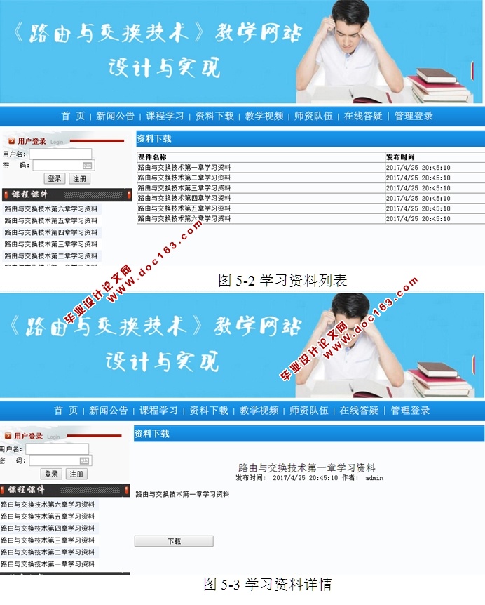 ·뽻ѧվʵ