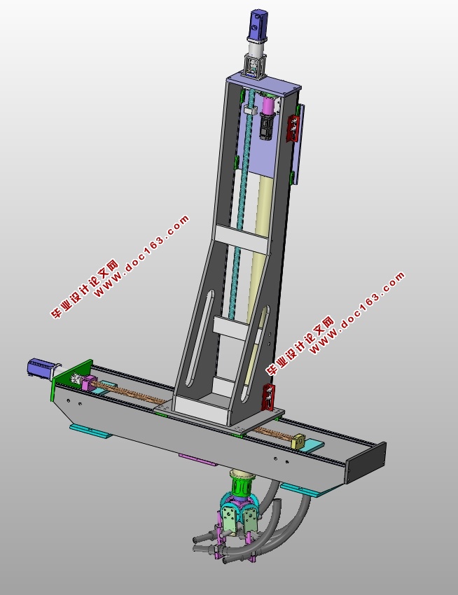 喷丸机械手设计(含CAD零件图装配图,SolidWorks三维建模)