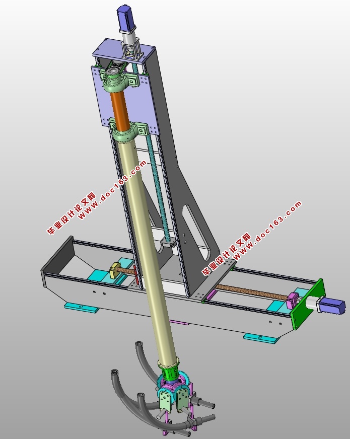 喷丸机械手设计(含CAD零件图装配图,SolidWorks三维建模)