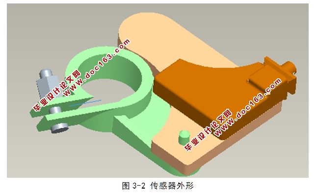智能型蓄电池传感器外型设计(含CAD零件图装配图,PROE三维图)