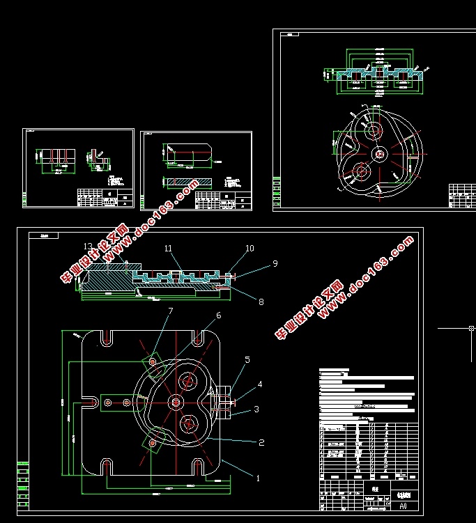 顶盖加工工艺及夹具体设计(含CAD图,CAXA图,工艺卡,工序卡)