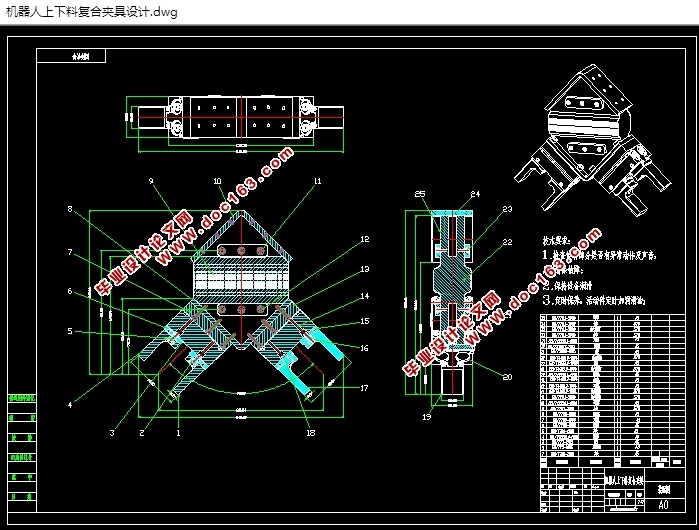 ϸϼо(CADװͼ,SolidWorksάͼ)