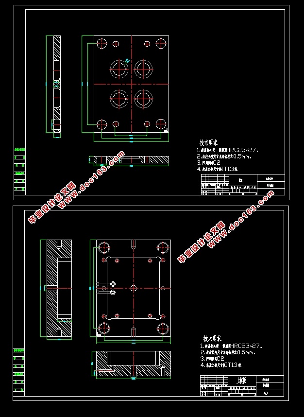 空心螺钉成形工艺与注塑模具设计(含CAD零件图装配图)