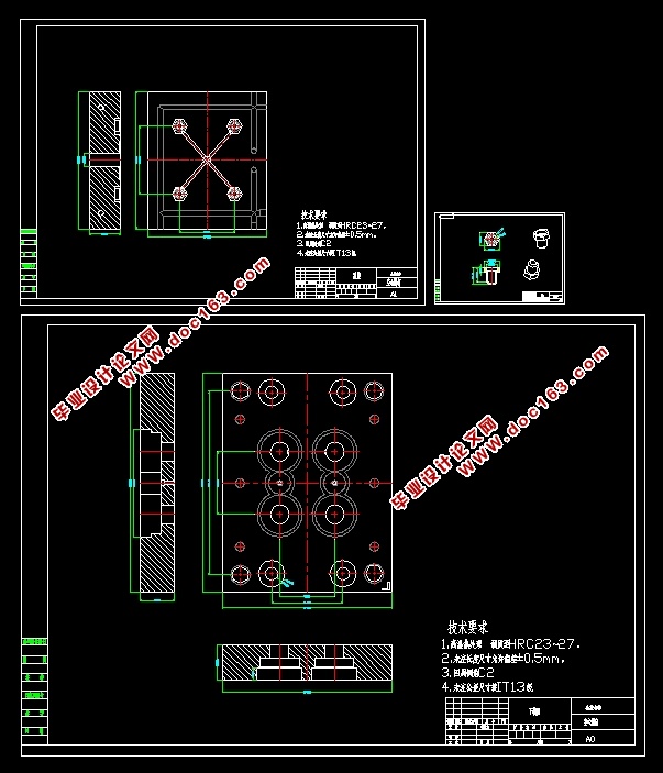 空心螺钉成形工艺与注塑模具设计(含CAD零件图装配图)