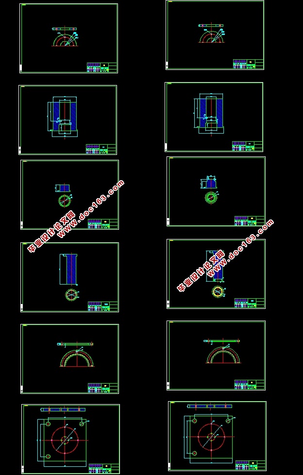 滤油器壳体冲压工艺与模具设计(含CAD图)