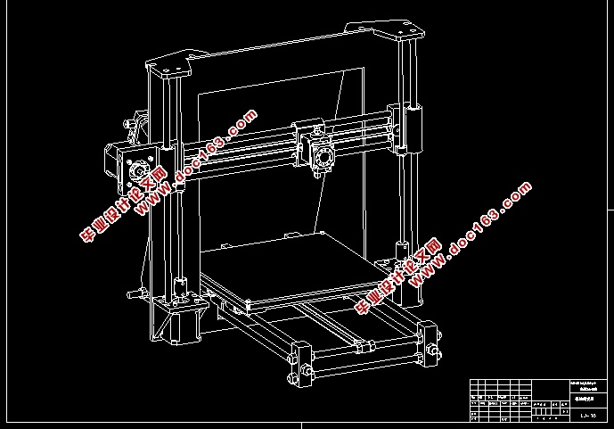 三轴3D打印机结构设计(含CAD零件装配图,CATIA三维图)