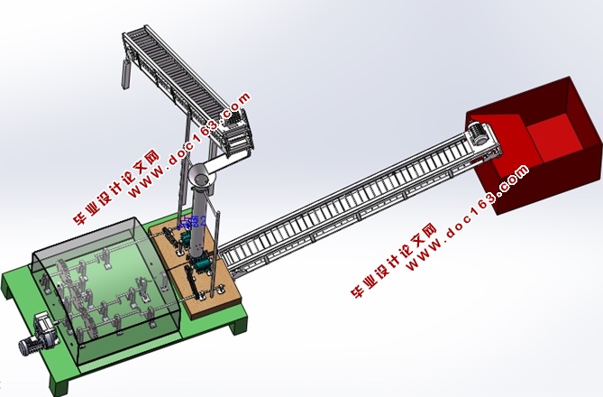 水果装袋装置设计(含CAD零件装配图,SolidWorks三维图)