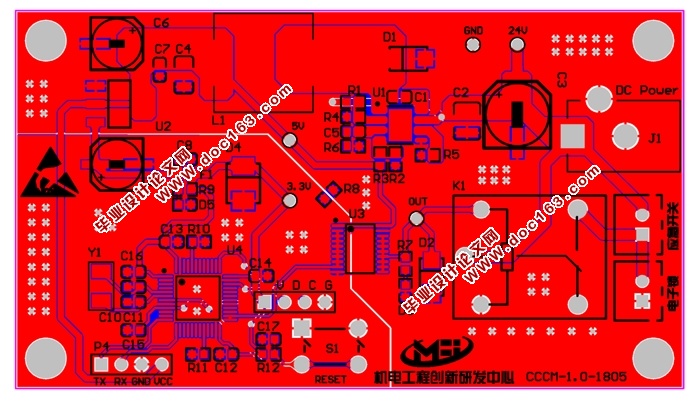 СͲִϵͳ(Ӳϵͳԭͼ,PCBͼ,)