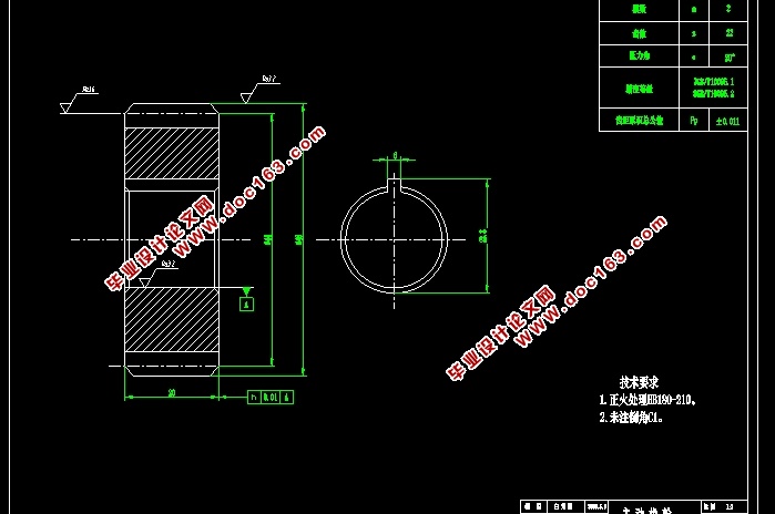 实现端盖孔组加工的工艺装备设计(含CAD零件装配图,SolidWorks三维图)