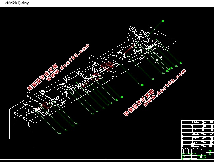 卷烟包装机的折角结构设计(含CAD零件装配图,SolidWorks三维图)