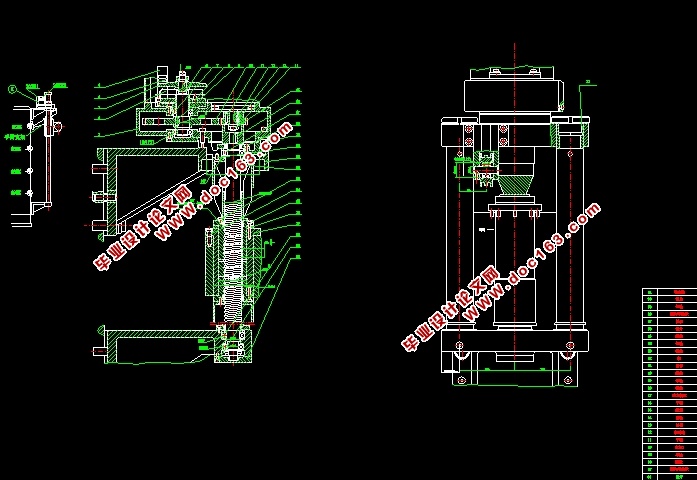 数控卧式镗铣床机械手运动机构设计(含CAD装配图,SolidWorks三维图)