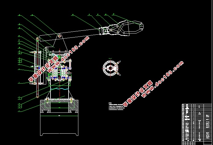 压铸机自动浇注机械手设计(含CAD零件装配图,SolidWorks三维图)