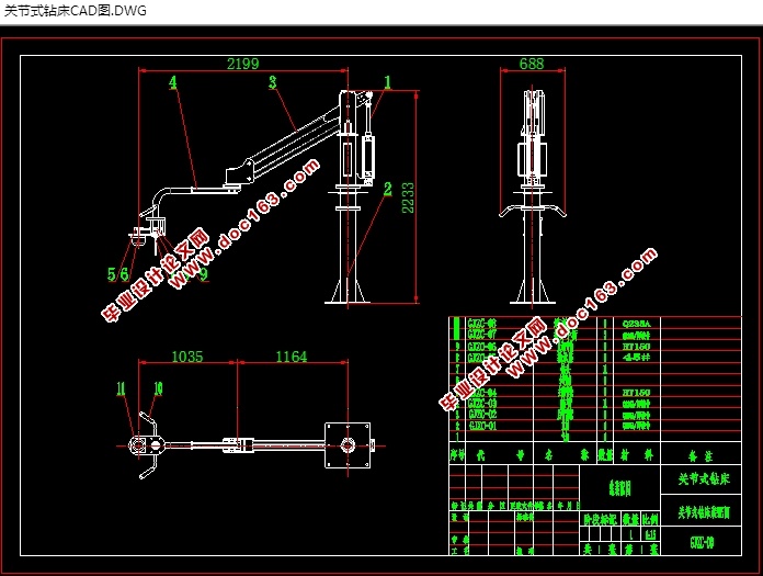 ؽʽ괲(CADװͼ,SolidWorksάͼ)