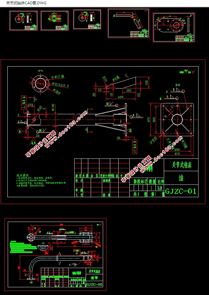 ؽʽ괲(CADװͼ,SolidWorksάͼ)