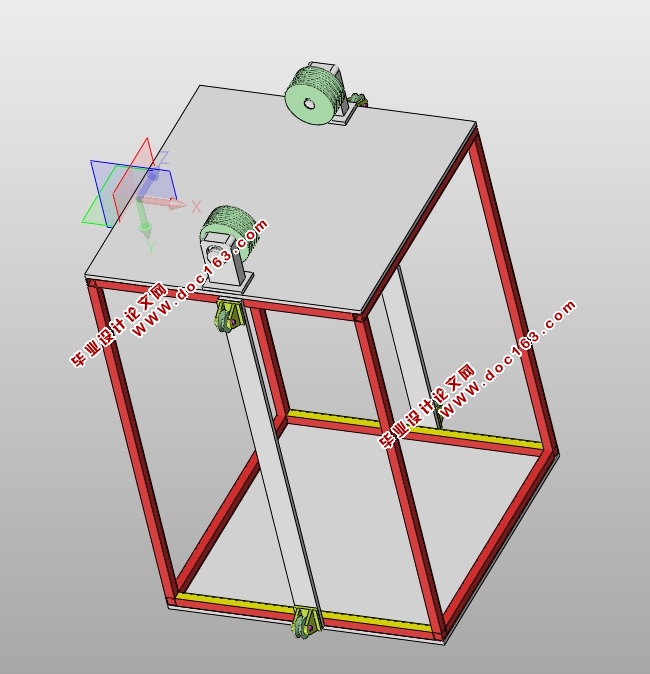 电梯缓冲器落锤实验装置的设计(含CAD零件装配图,SolidWorks三维图)