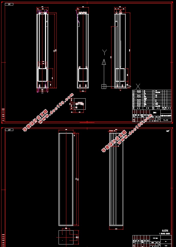 电梯缓冲器落锤实验装置的设计(含CAD零件装配图,SolidWorks三维图)
